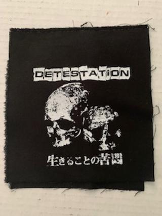 Detestation patch