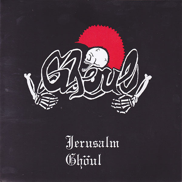 Ghoul – Jerusalm- 7"