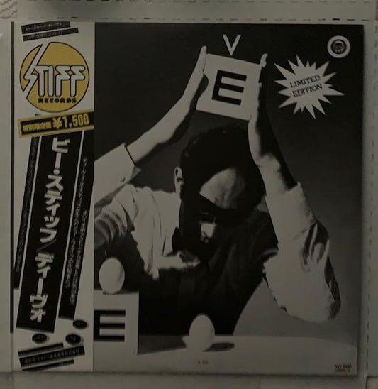 Devo  ‎– B Stiff -12"