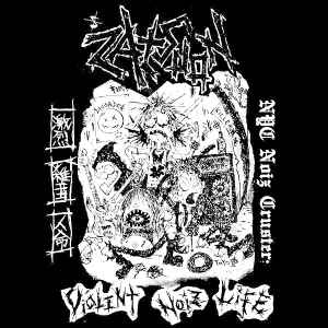 Zatsuon ‎– Violent Noiz Life-7"