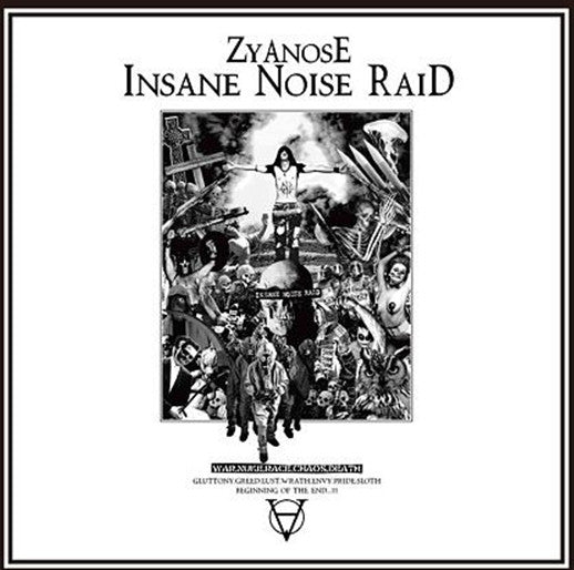 ZyanosE – Insane Noise Raid LP